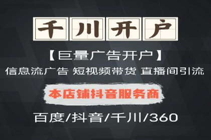 信息流优化对用户体验的影响